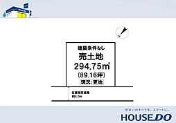 ＼高知市竹島町　売土地／
