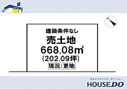 ＼南国市岡豊町　売土地／