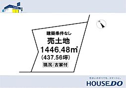 ＼南国市明見　売土地／