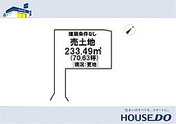 \香美市土佐山田町 売土地/
