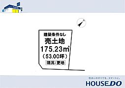 \香美市土佐山田町 売土地/