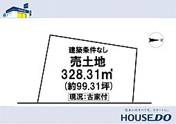 \香美市土佐山田町 売土地/