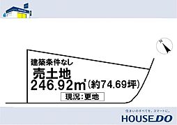 \香美市香北町 売土地/