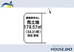 \香南市野市町 売土地/