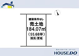 \香南市野市町 売土地/