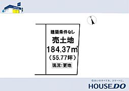 \香南市野市町 売土地/
