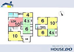 \南国市下野田 中古戸建て/