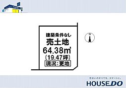 ＼高知市介良乙　売土地／