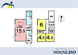 \香美市土佐山田町旭町2丁目 新築戸建て/