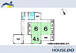 ＼高知市一宮しなね2丁目　中古戸建／