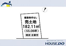 \高知市十津2丁目 売土地/