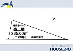 ＼南国市西山　売土地／