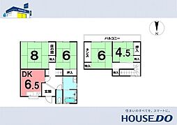＼高知市布師田　中古戸建／