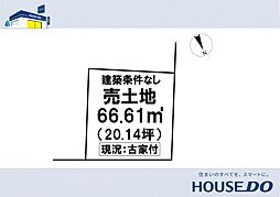 \香南市野市町 売土地/