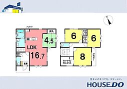 \南国市大そね甲 新築戸建て/