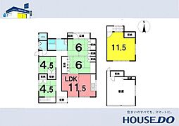 ＼香南市赤岡町　中古戸建／