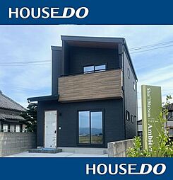 \南国市田村 未入居戸建/
