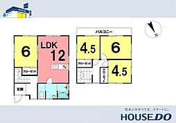 \南国市立田 中古戸建/