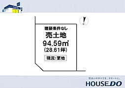＼薊野南町　売土地／
