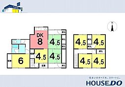 ＼南国市稲生　中古戸建／