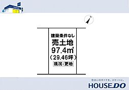 \高知市薊野西町1丁目 売土地/