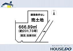 ＼南国市田村　売土地／