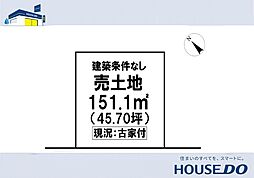 ＼香南市香我美町徳王子　売土地／