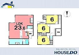 \香美市土佐山田町 中古戸建/