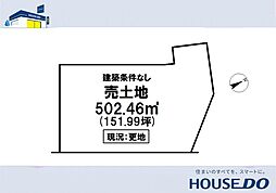 \高知市布師田 売土地/