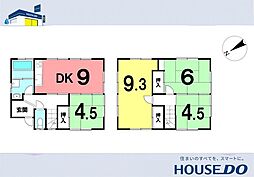 ＼高知市高須1丁目　中古戸建／