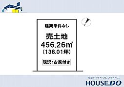 \香南市香我美町山北 売土地/