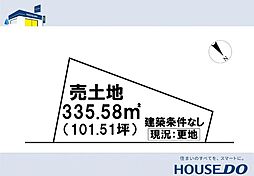 ＼香南市野市町　売土地／
