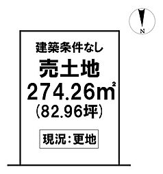 \南国市岡豊町中島 売土地/
