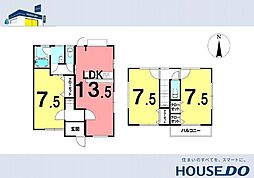 ＼高知市十津4丁目　中古戸建／