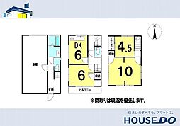 ＼高知市薊野西町3丁目　中古戸建／