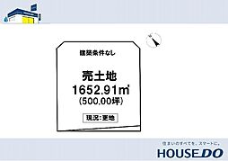 \香南市野市町中ノ村 売土地/