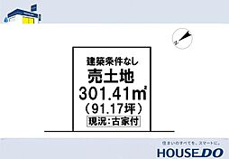 ＼南国市植田　売土地／