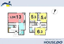 ＼高知市介良　新築戸建／
