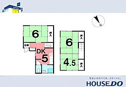 ＼高知市一宮東町　中古戸建／
