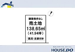 ＼南国市大そね甲　売土地／