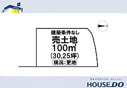 \薊野西町 売土地/