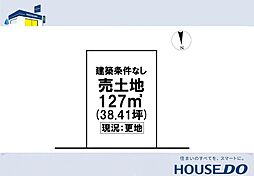 \薊野西町 売土地/