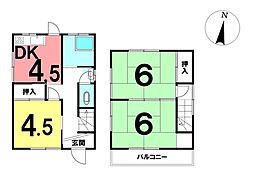 ＼高知市介良乙　中古戸建／