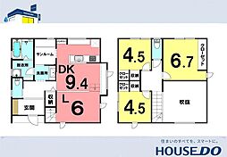 ＼南国市大そね　新築戸建て／