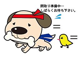 ＼高須東町　中古戸建／