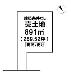 ＼高知市高須3丁目　売土地／