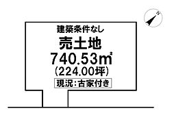 ＼南国市岡豊町　売土地／
