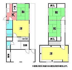 ＼高知市高須3丁目　中古戸建／
