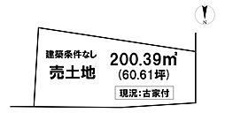 ＼高知市大津甲　売土地／