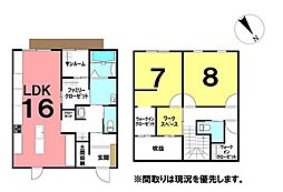 \南国市明見 未入居戸建/